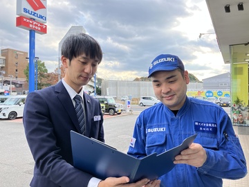 鳥取 談笑（営業 サービス）
